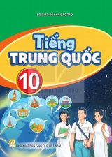 Sách giáo khoa Tiếng Trung Quốc 10 - Kết nối tri thức 2026-2027